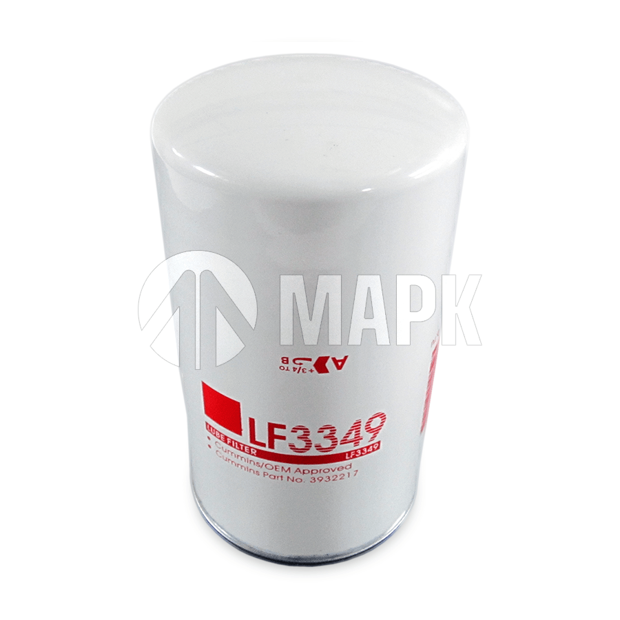 Элемент фильтра масляного а/м КАМАЗ 3890708 на двс EQB 180-20, EQB 210-20) МАРК
