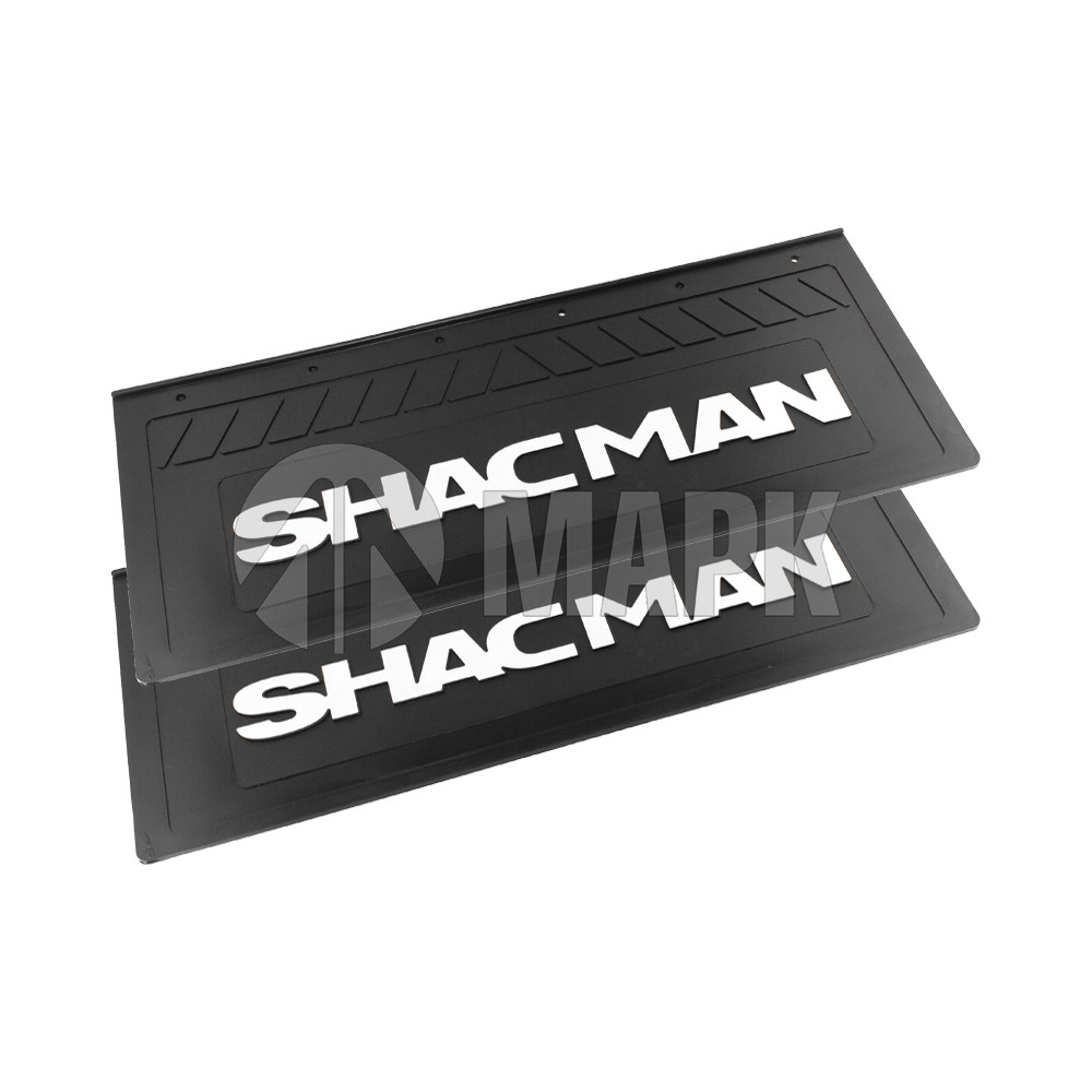 Брызговик SHACMAN (270x660) белые буквы, комплект из 2-х шт.