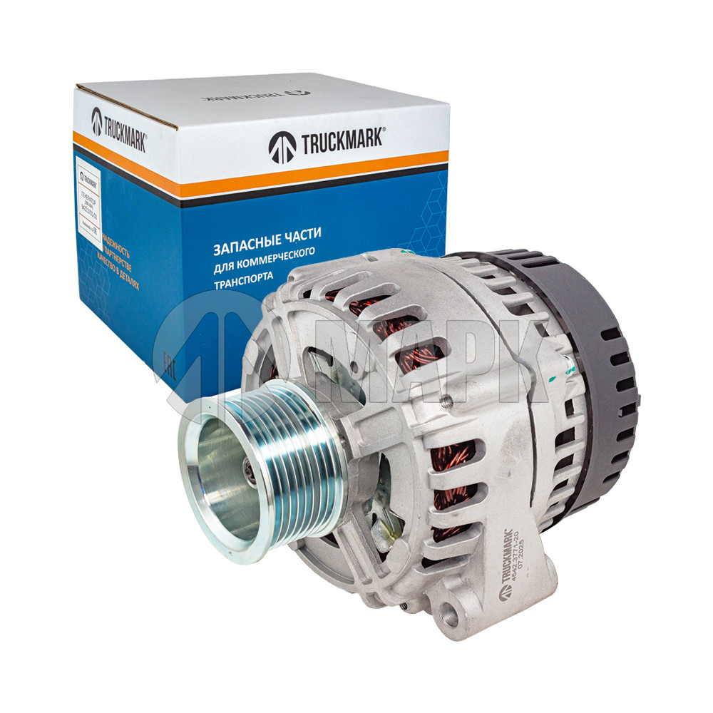 Генератор (28В 120А) 8-ручьевой шкив для а/м КАМАЗ Евро-3,4 (TRUCKMARK)
