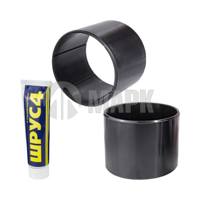 6520-2918074-01 Р/к Р/к башмака балансира (2 втулки + смазка) Р0 (Р/к башмака) 6520-2918074-01 Р/к