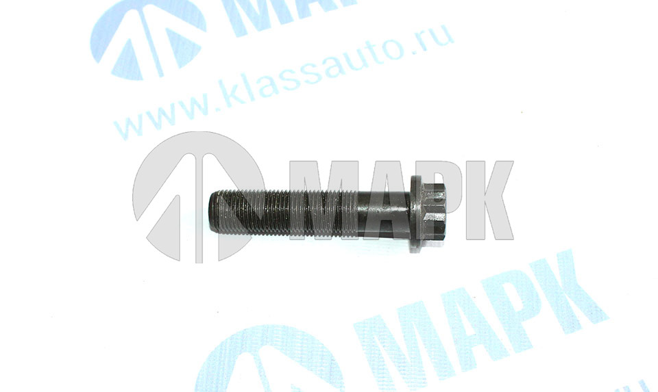 Болт крепления маховика M16x1.5x74 (A4220320271) OM501/457 а/м КамАЗ 5490/ MB Actros/Axor (Sampa)