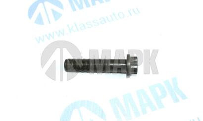 100.046 Болт крепления маховика M16x1.5x74 (A4220320271) OM501/457 а/м КамАЗ 5490/ MB Actros/Axor (Sampa)