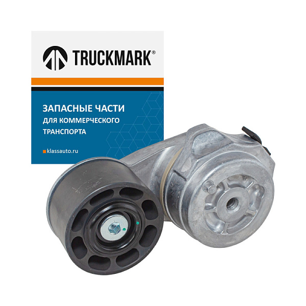 Натяжное устройство ремня (TRUCKMARK)