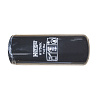 Фильтр топливный Caterpillar, Upgrade (аналог P551311) (Hengst)