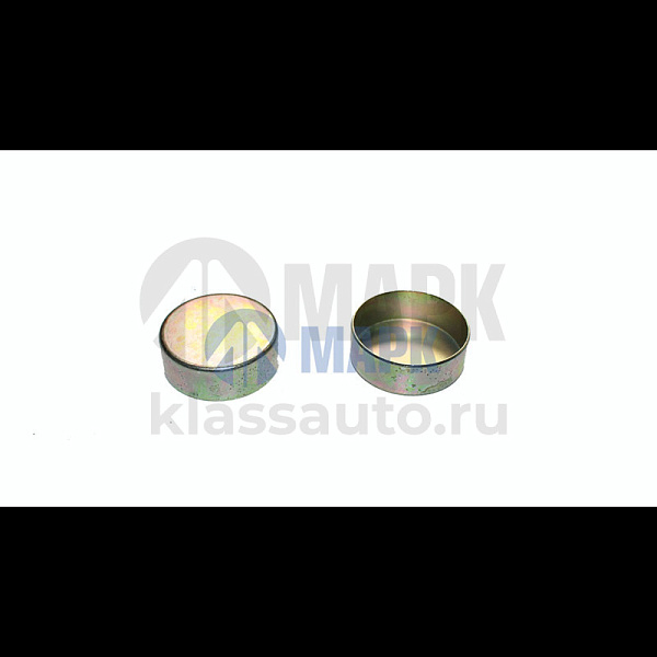 Заглушка металлическая D=40/H=14mm. SB6/7 (по 10 шт в упаковке) (ST)