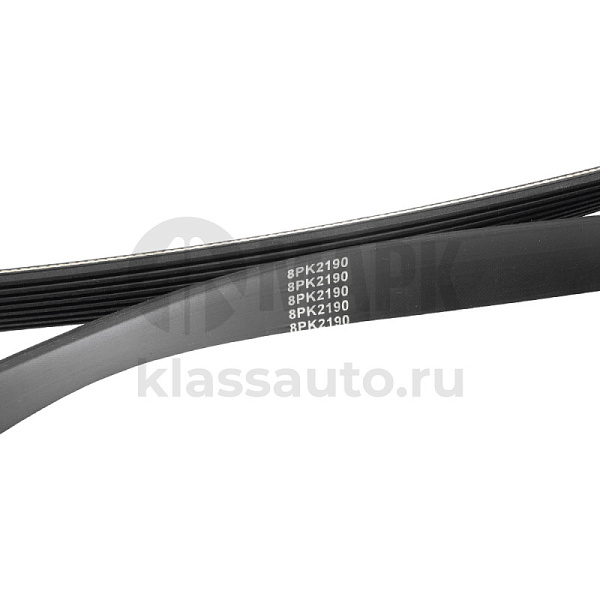 Ремень 8РК2190, генератор (ISF3.8) аналог