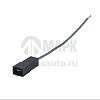 Колодка 9002+1провод(1 конт-ая папка)