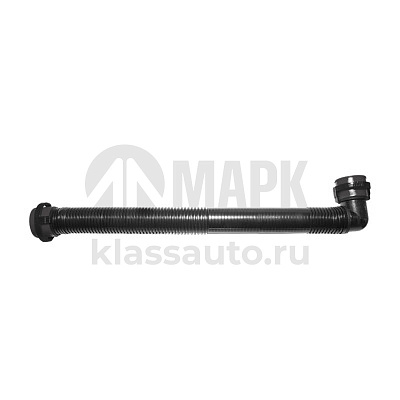 Шланг вентиляции картера OM457 A4570100570 а/м MB Axor/ КамАЗ 5490 (Sampa)