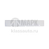 Обтекатель аэродинамический нижний правый, белый (КАМАТЕК)
