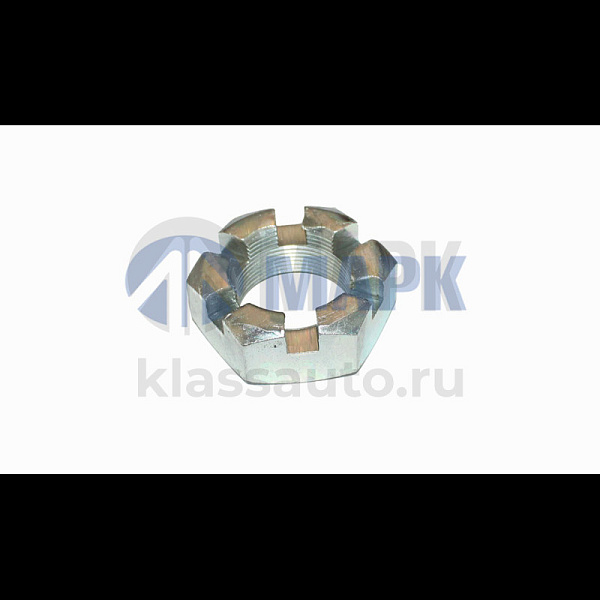 Гайка крепления пальца (ПАО КАМАЗ)