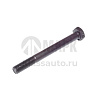 Болт М10х100х1,25 крепления коллектора ЕВРО (ЧЕРНЫЙ) Альтернатива