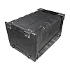 Ящик инструментальный (Автопласт) 6520-3919015-20