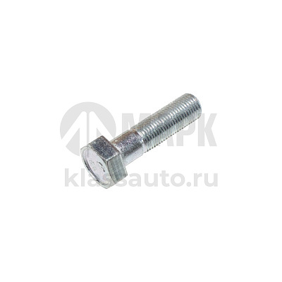 Болт М12х45х1,25 АО БелЗАН