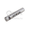 Палец передней рессоры  SITRAK/HOWO/SHACMAN L=155мм/ D=30мм