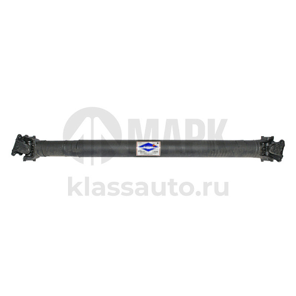 Вал карданный -66 задний, передний L=1135мм
