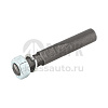 Клин шкворня в сборе