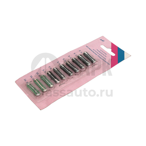 Предохранитель пластиковый (8А-16А)