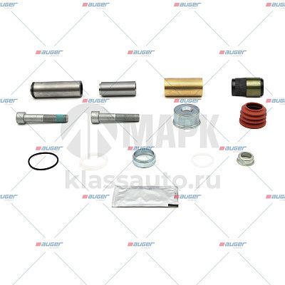 Р/к суппорта KNORR (направляющие+втулки+болты+крышки+уплотн) КамАЗ 5490/ SK7 аналог 13873 (Auger)