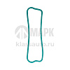 Прокладка клапанной крышки 236 зеленая