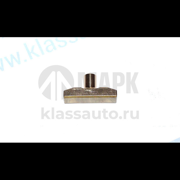 Ползун вилки 1/2-й. передачи  (ZF)