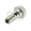 Болт М8х1-6G-21 трубки топливной ЕВРО 3