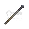 Болт головки блока цилиндров МТЗ Д-260 (длинный) (ММЗ Беларусь)