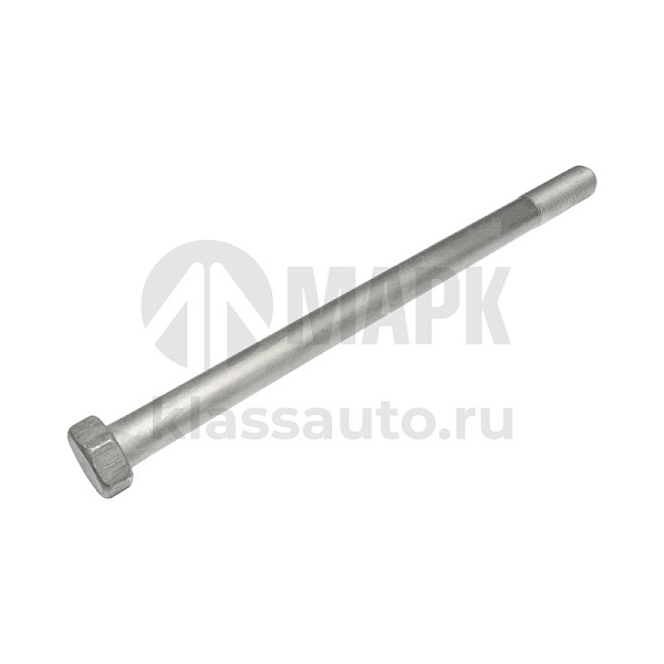 Болт М20х1,5х305 (ПАО КАМАЗ)