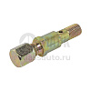 Клапан перепускной топливный 740.51-1104020 (TRUCKMARK)