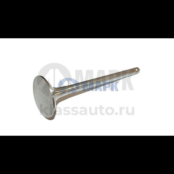 Клапан выпускной 