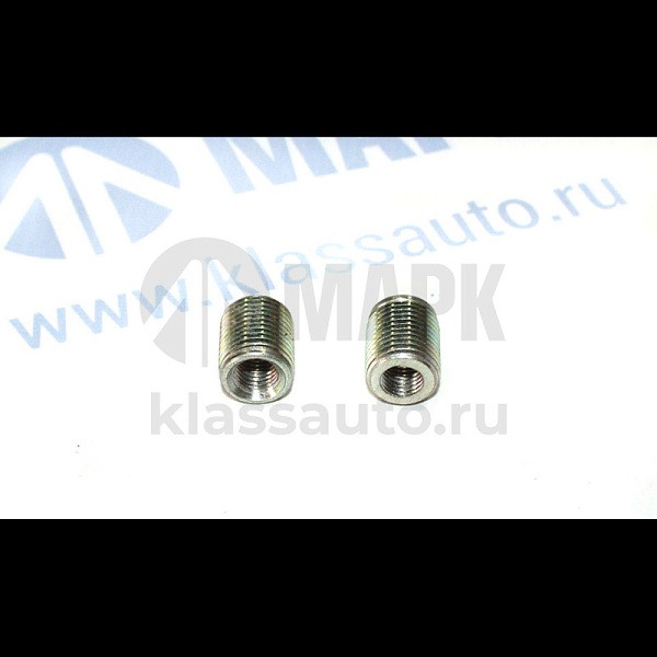Ввертыш коллектора 10х16