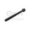 Болт крепления ГБЦ (ISBe,4/6ВТ) 4891024