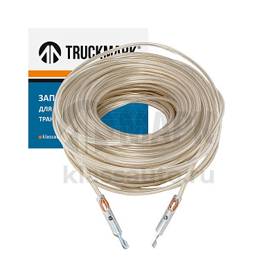 Трос пломбировочный тента 38м (d=5mm) TRUCKMARK (20шт в упак.)