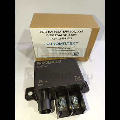 Реле подогревателя воздуха 12V 1393315-2АТ для Газель  дв.CUMMINS ISF2.8 V23132-A2001-A200