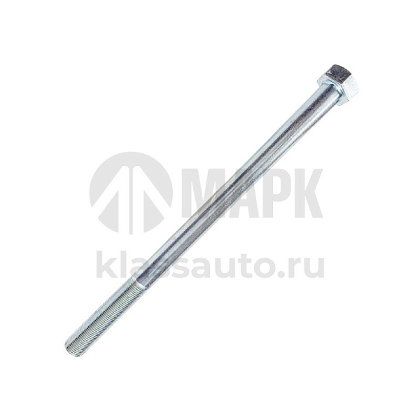 Болт М20х1,5х310 Альтернатива