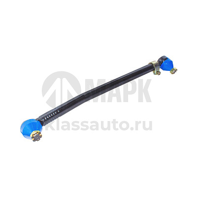 Тяга рулевая продольная в сб. L=876mm (+/-10mm)  (Спецмаш) замена с 5490-3414009-11