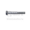 Болт М8х55х1,25 АО БелЗАН