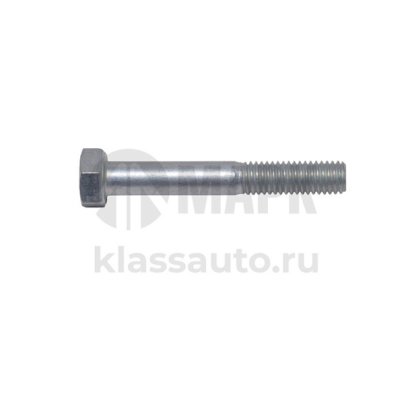 Болт М8х55х1,25 АО БелЗАН