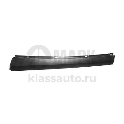 Накладка передней стойки правая а/м КамАЗ 54901/ MB Actros MP4 (Mercedes Benz)