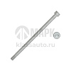 Болт петлевого шарнира M8х150 Schmitz