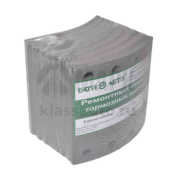 Р/к тормозных колодок 6520 (ВАТИ) 