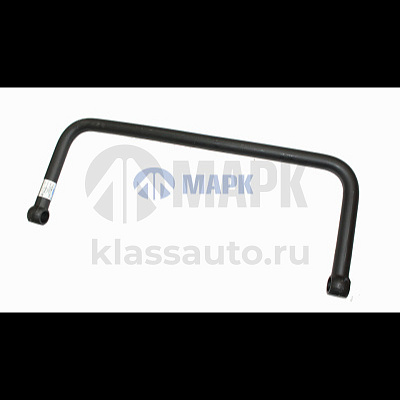 Штанга стабилизатора задняя а/м КамАЗ 5490 (ПАО КАМАЗ)