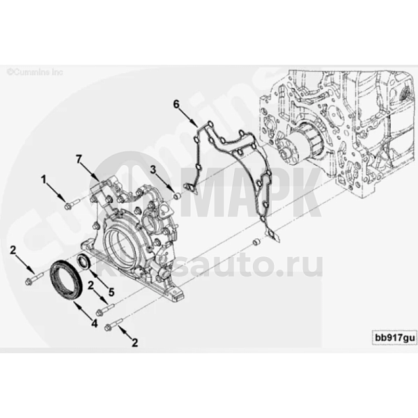 Штифт масляного насоса (ISF3.8) 5284979 FOTON