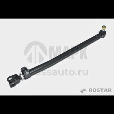 Тяга рулевая продольная в сб. L=969mm (+/-10mm) (Ростар) КАМАЗ