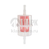 Фильтр топливный (МАЛЫЙ)  GB-612BK (Аналог)