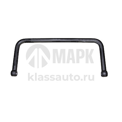 Штанга стабилизатора передняя а/м КамАЗ 5490 (ПАО КАМАЗ)