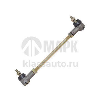Тяга кулисы в сборе L-215 мм МАЗ 64229 (Автомагнат)
