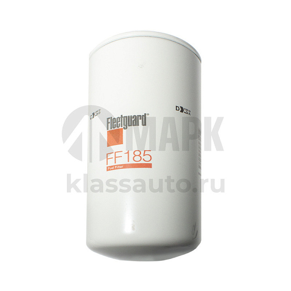 Фильтр очистки топлива Fleetguard FF185