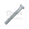 Болт М16х120х1,5 Альтернатива