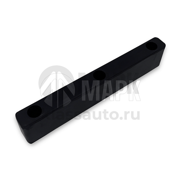 Отбойник резиновый №2006 (ДхШхВ/310х35х60)
