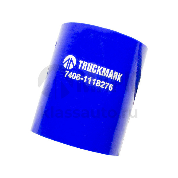 Патрубок ТКР (силикон) синий (Ф50x70) (TRUCKMARK)